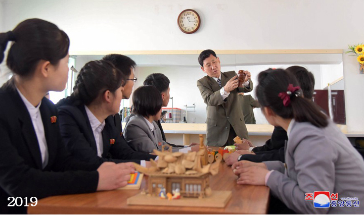 12-밝게 자라는 장애자들